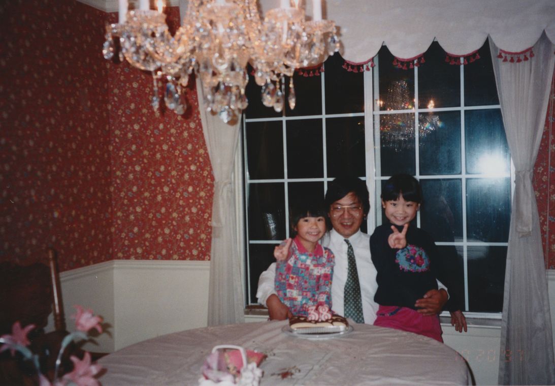 1997: At home in Michigan celebrating my dad's birthday.