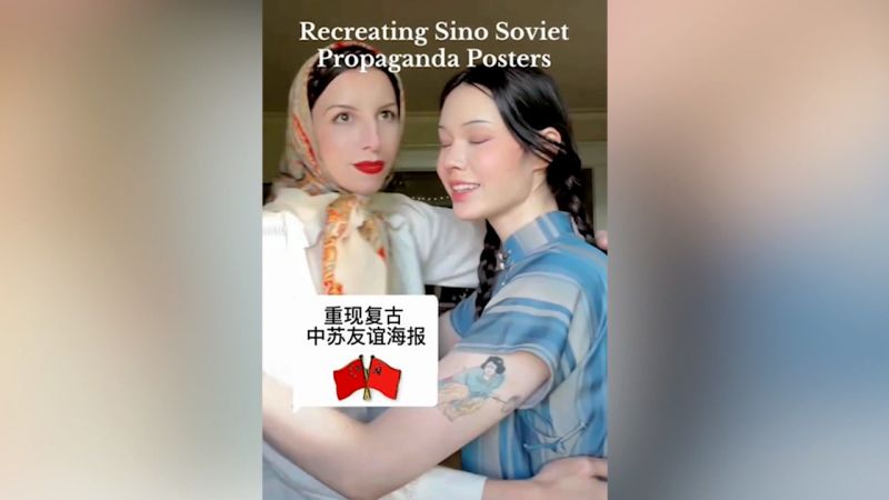 TikTok users flocking to different Chinese app named after Mao’s red book | CNN Business