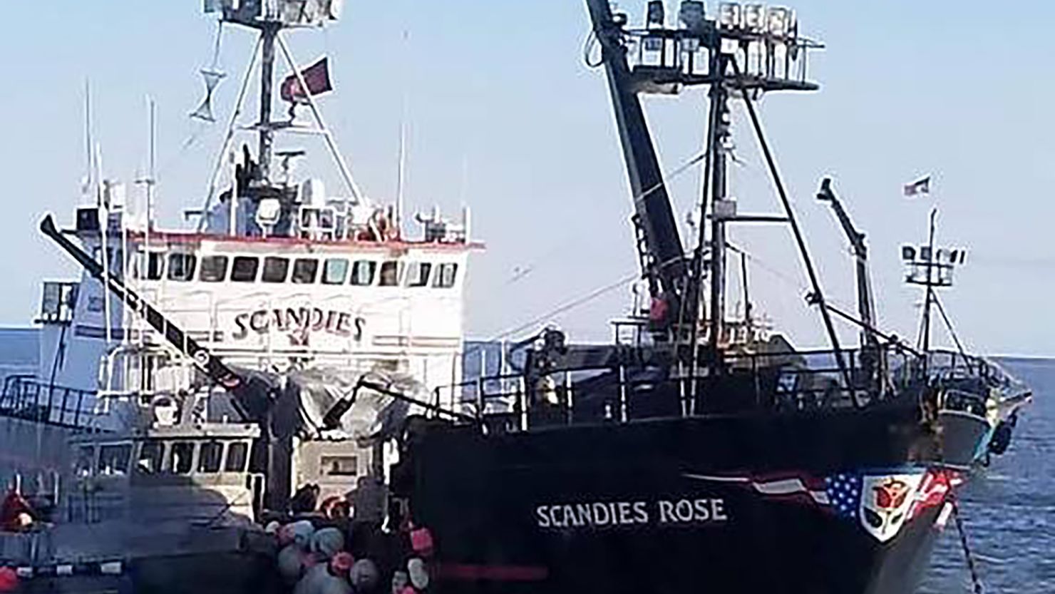 A photo of the Scandies Rose crab fishing vessel from the ship's Facebook page.