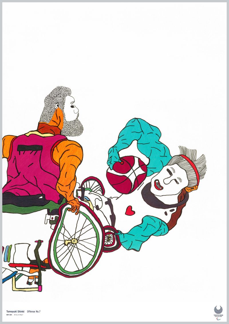 Tokyo 2020 Olympic and Paralympic artwork | CNN