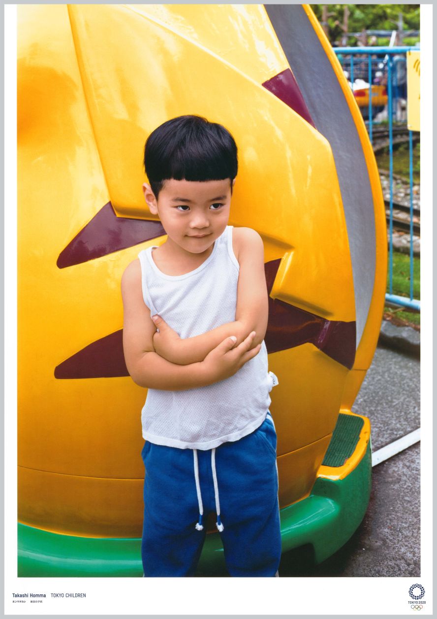 'Tokyo Children' by Takashi Homma