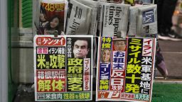 Newspapers and magazines are displayed for sell at a newsstand on January 08, 2020 in Tokyo, Japan.