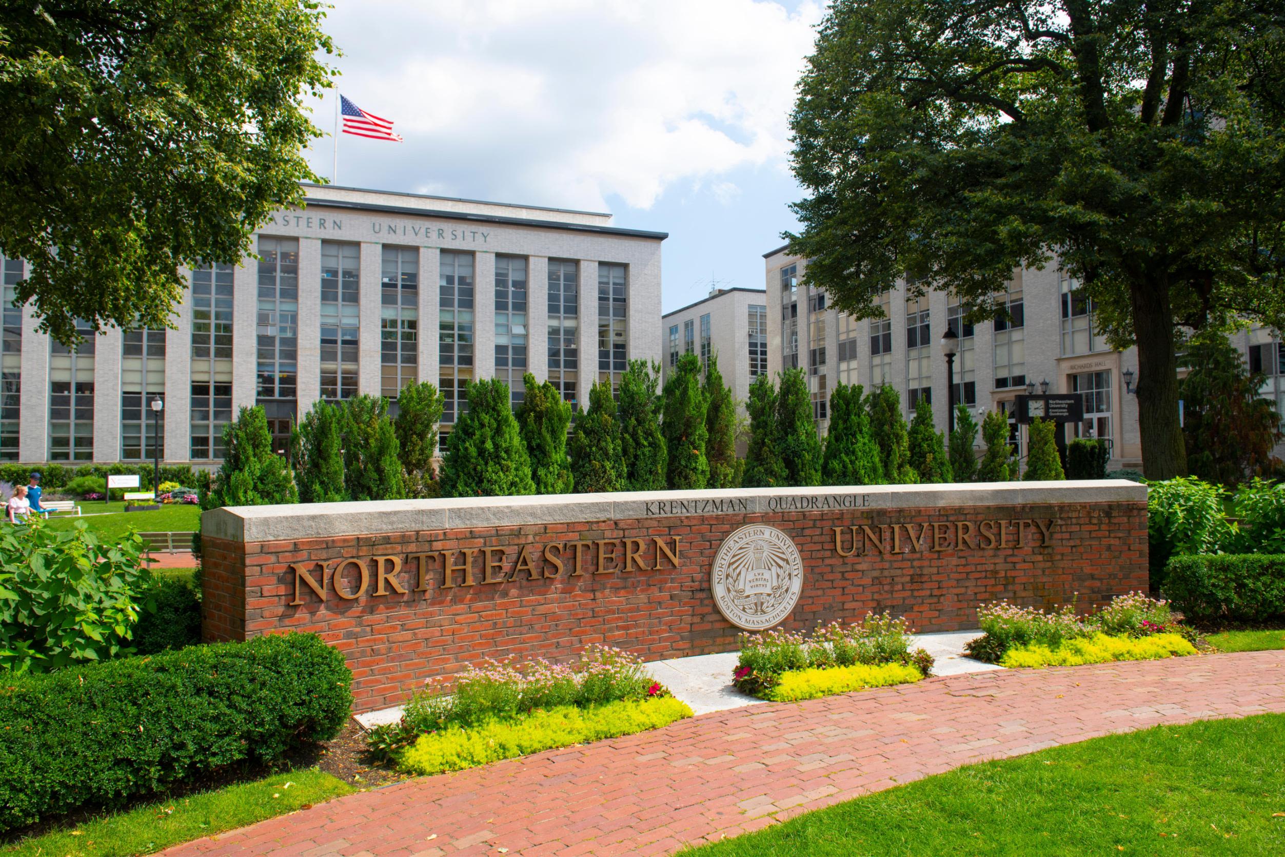 northeastern university virtual tour