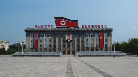 kim il sung square pyongyang