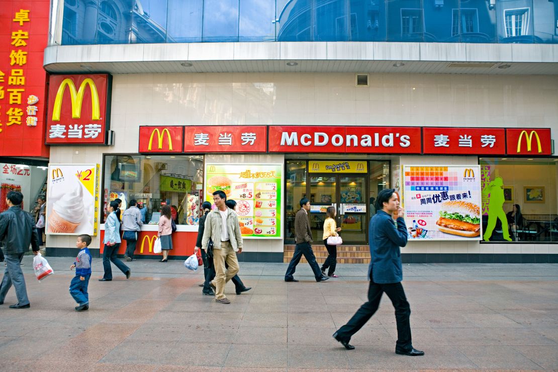 A McDonald's location in Wuhan, China. 