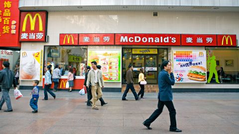 A McDonald's location in Wuhan, China.