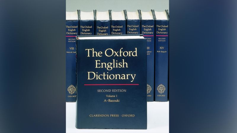 The Oxford English Dictionary - 本