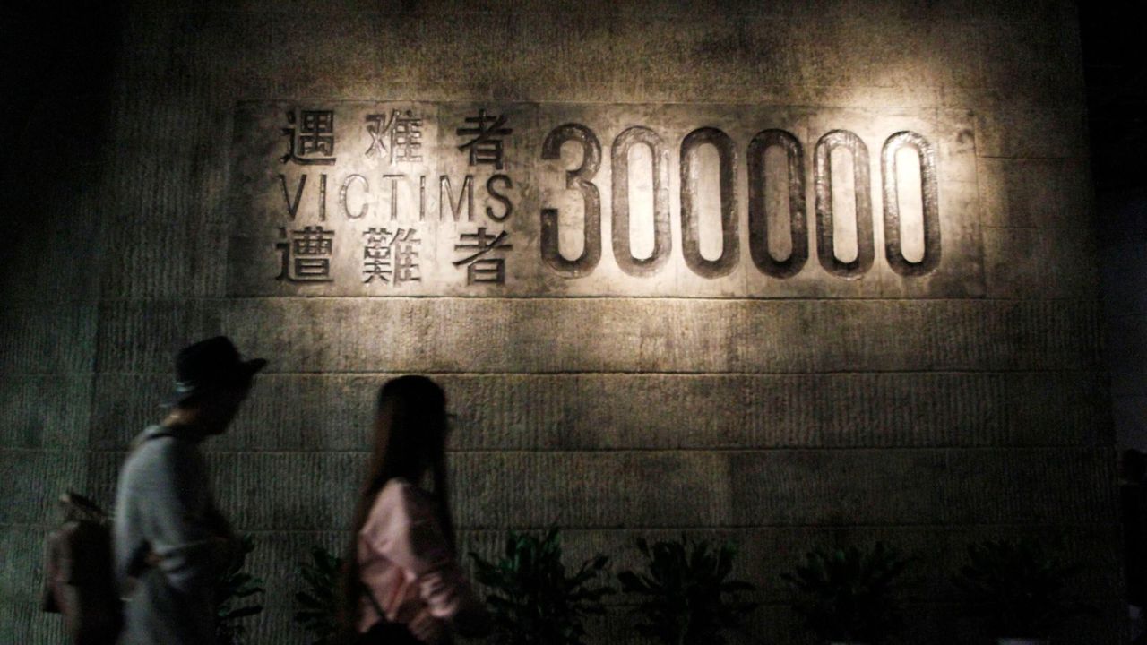 The public can now tour the Nanjing Massacre Memorial Hall online.