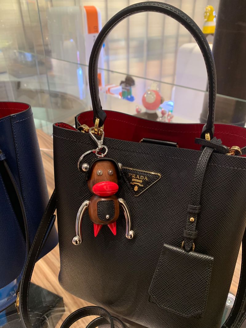 prada racist keychain