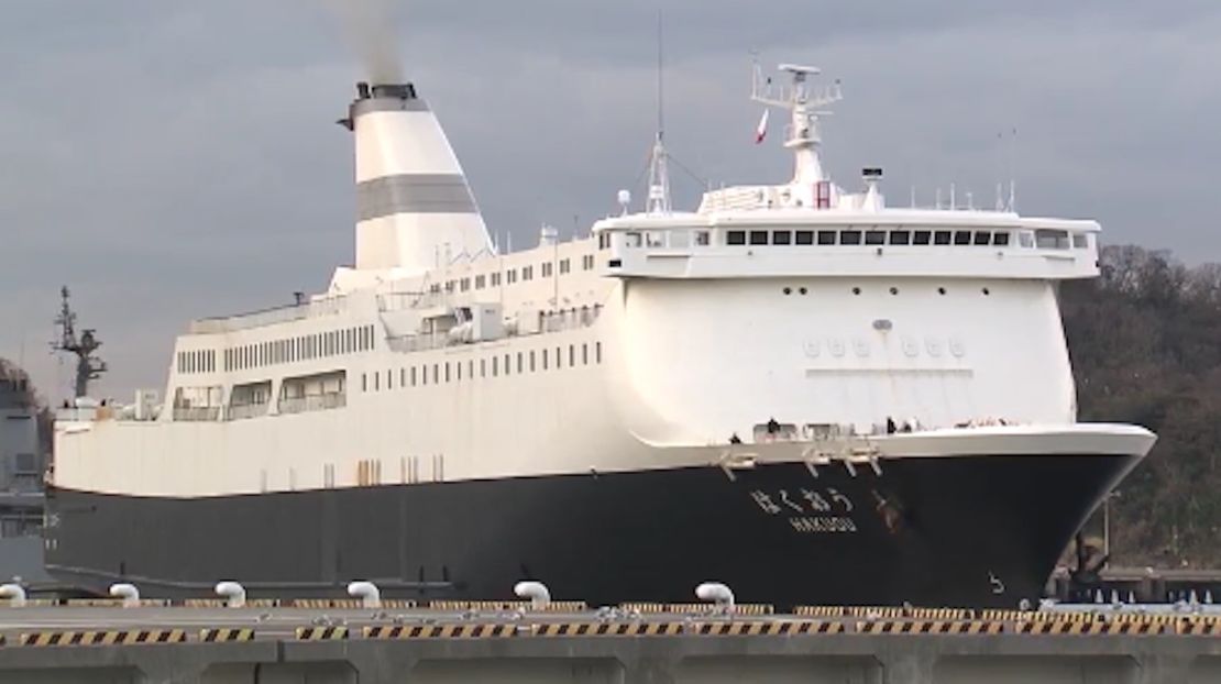 Japan has designated a 17,000-ton quarantine ferry to accomodate those infected with coronavirus.  