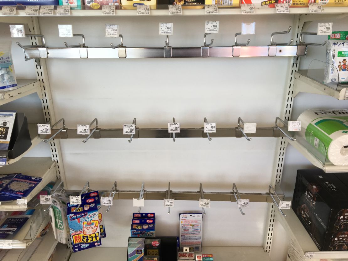 The supply of face masks is running low in Japan, with many stores sold out. 
