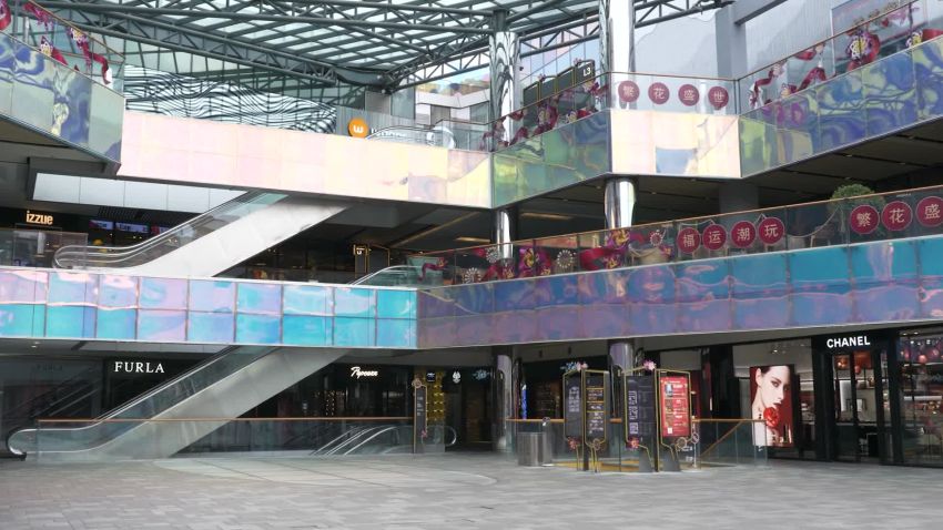 beijing mall culver pkg