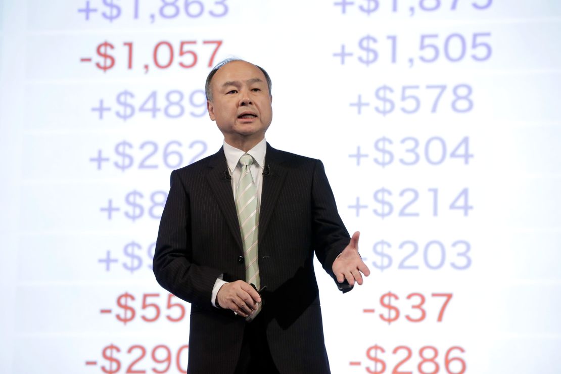 SoftBank CEO and founder Masayoshi Son said on Wednesday that Vision Fund 2 will "be a little bit smaller" than the $108 billion he had been hoping to raise. 