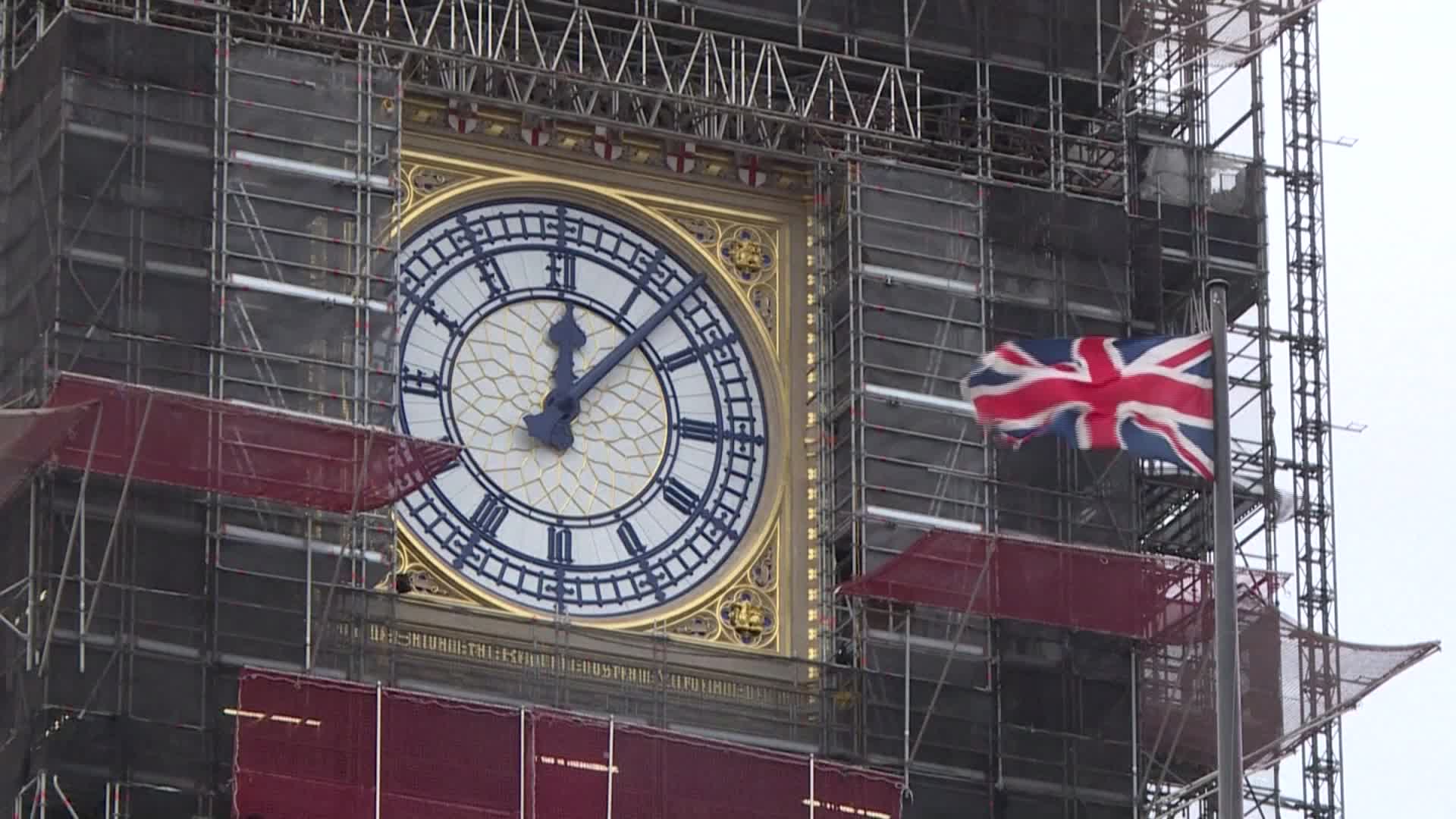 Why Infosys clock will tower over Old Joe and Big Ben - BBC News