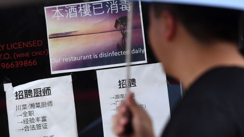A sign on a Chinese restaurant in Melbourne, Australia, on February 14, 2020.