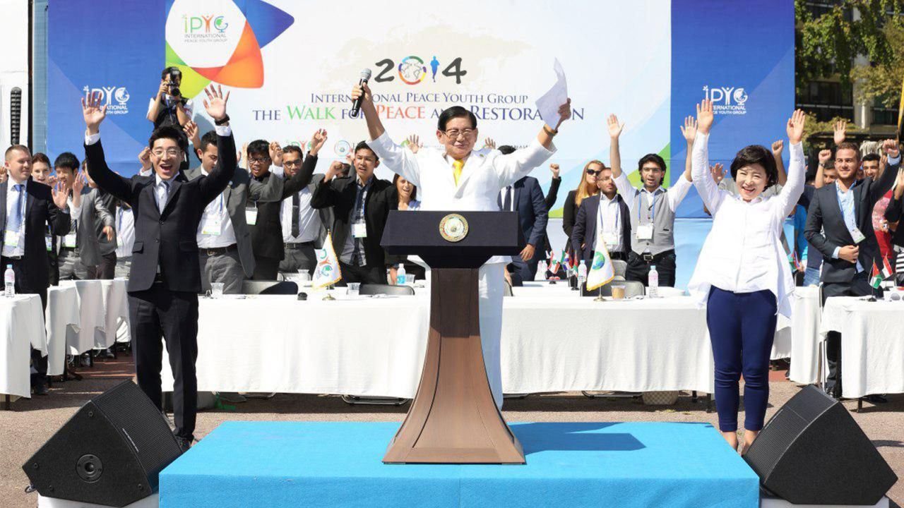 Shincheonji's International Peace Youth Group event in 2014.