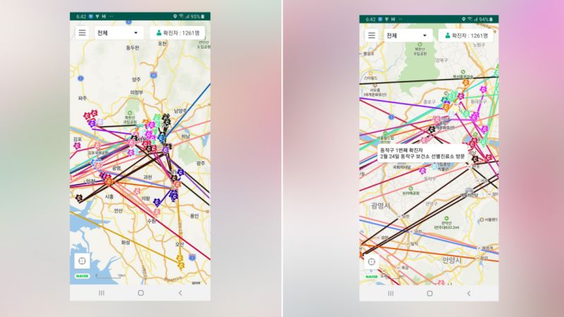 Coronavirus mobile apps are surging in popularity in South Korea Coronavirus mobile apps are surging in popularity in South Korea