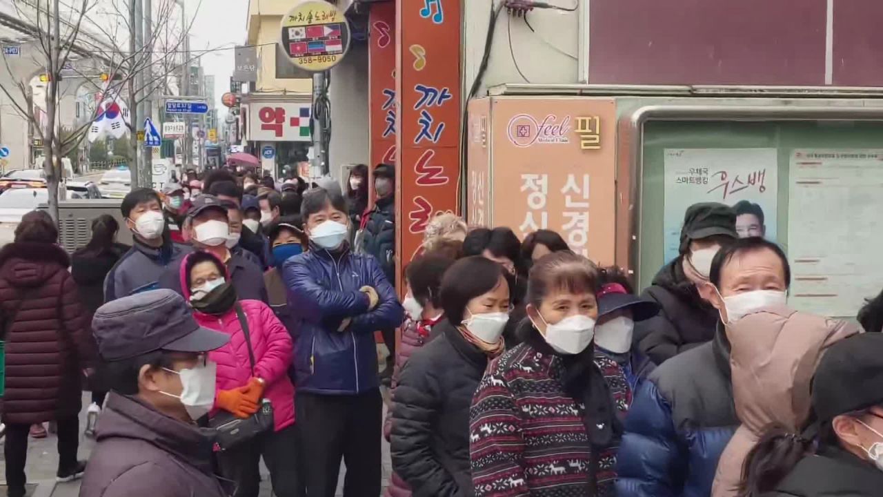 Daegu south korea coronavirus epicenter watson pkg