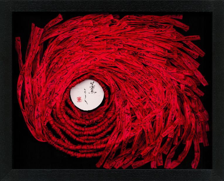 Kaoru Akagawa intricately weaves the ancient calligraphy into beautiful works of art. 