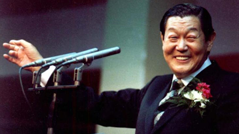 Olive Tree church founder Park Tae-son is seen an undated photograph.