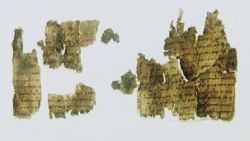 dead sea scrolls from dc