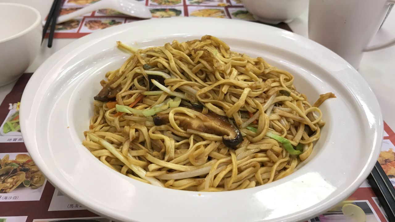 E-fu -- the junk food of the noodle world. 