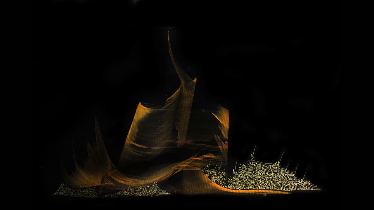 <strong>India's spiritual calligraphy: </strong>"Calligraphy is a spiritual practice," says renowned calligrapher and New Delhi native Qamar Dagar. This is Qamar's expression of uday (the rise) in traditional calligraphy.