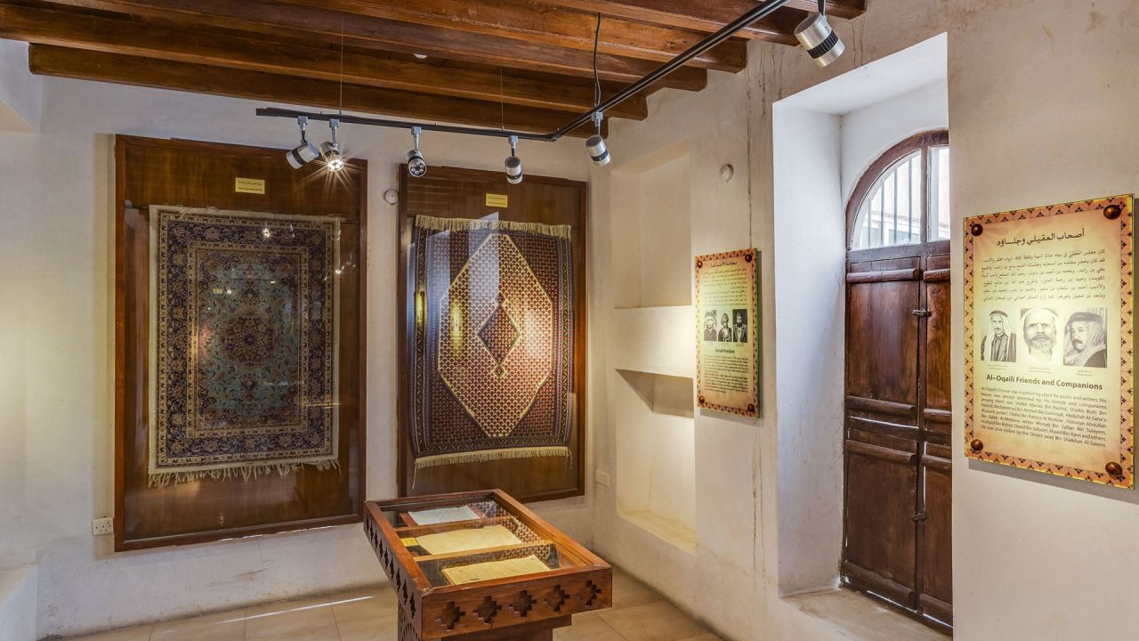 Museum of the Poet Al Oqaili allows visitors inside the former home of famed poet Mubarak bin Hamad bin Mubarak Al Manea Al Oqaili, for a glimpse of traditional life and architectural design