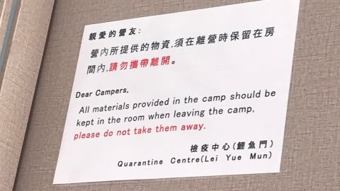 Instructions for quarantine camp inmates