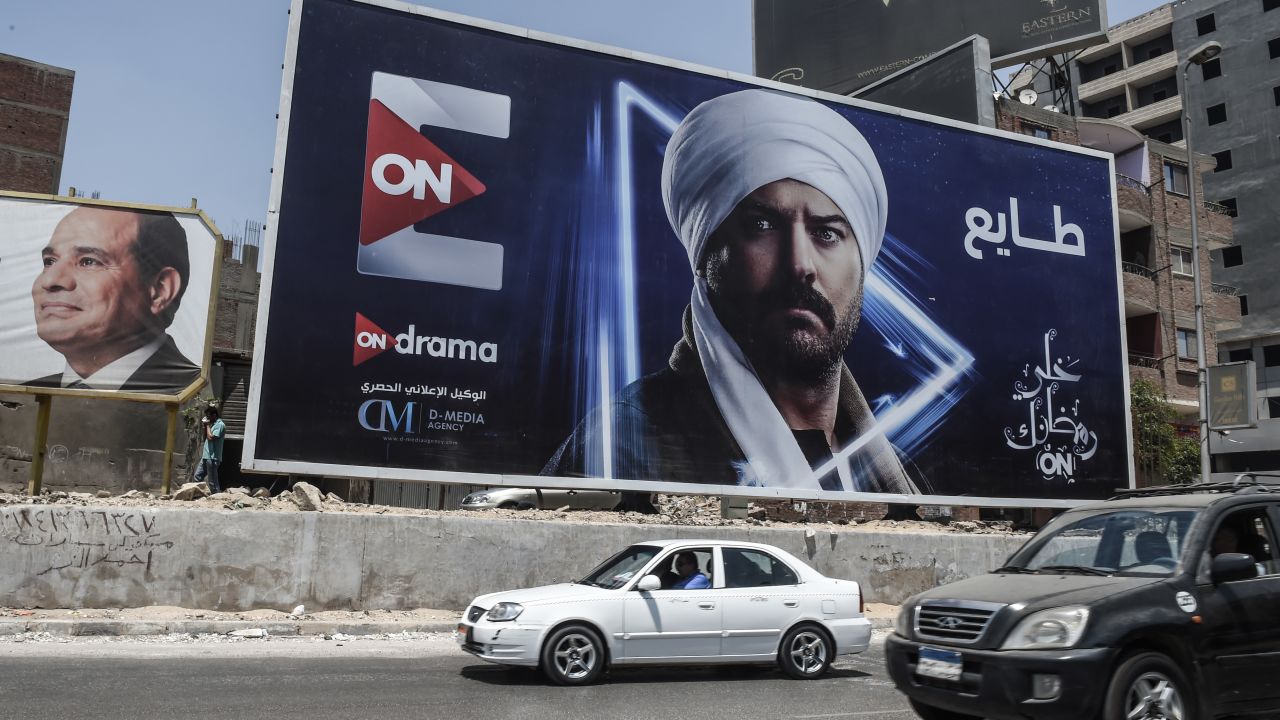A billboard for a Ramadan TV series pictured in Cairo in 2018.  
