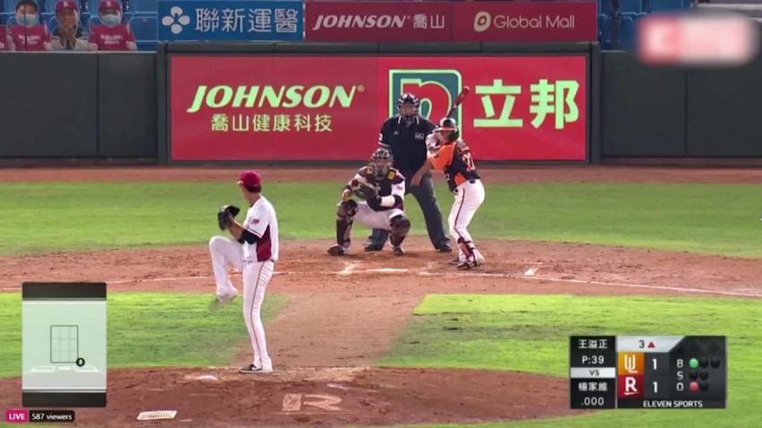 taiwan sports go on baseball coronavirus ivan watson spt intl_00000000.jpg