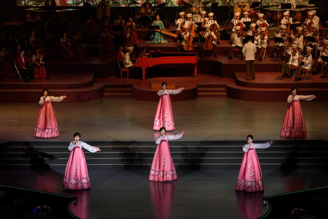Performers at a concert marking North Korea's 70th birthday.