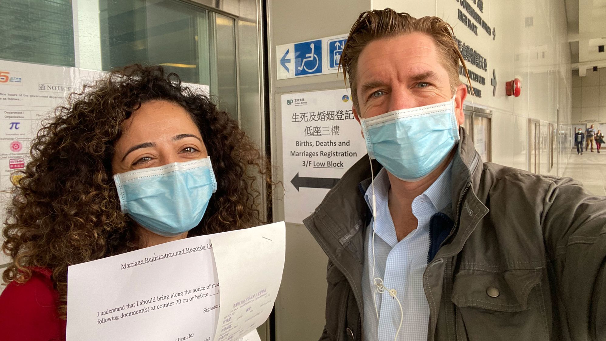 Rana and Ivan at Hong Kong's Births, Deaths and Marriages Registrations Office on February 9. Photo: Ivan Watson