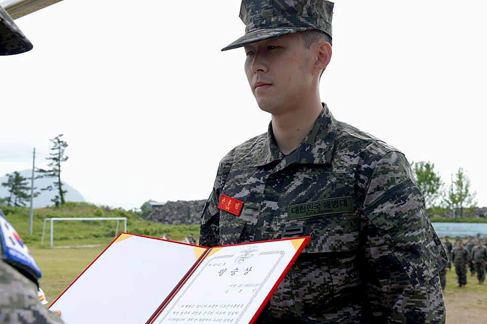 son heung min military