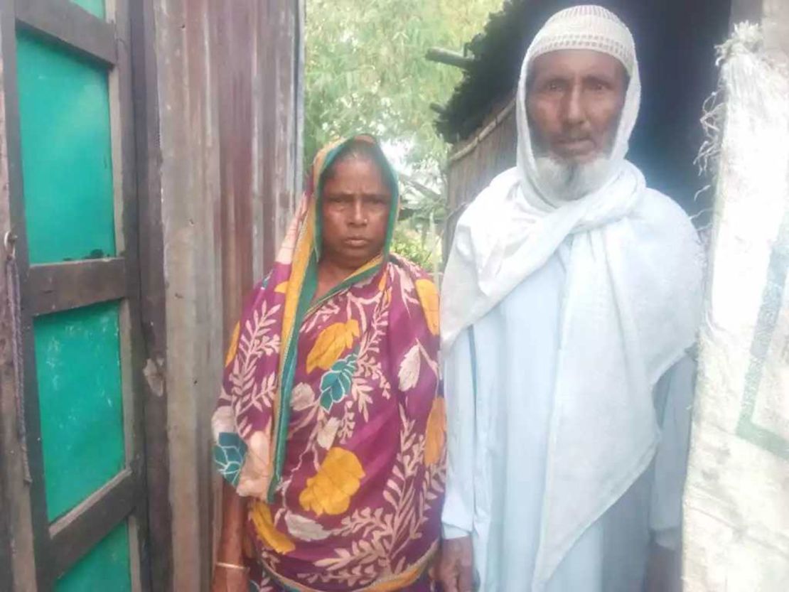 Rokeya Begum (mother) and Mostaq Miya (father) of Saiful Islam, a Bangladeshi migrant worker based in Bahrain.