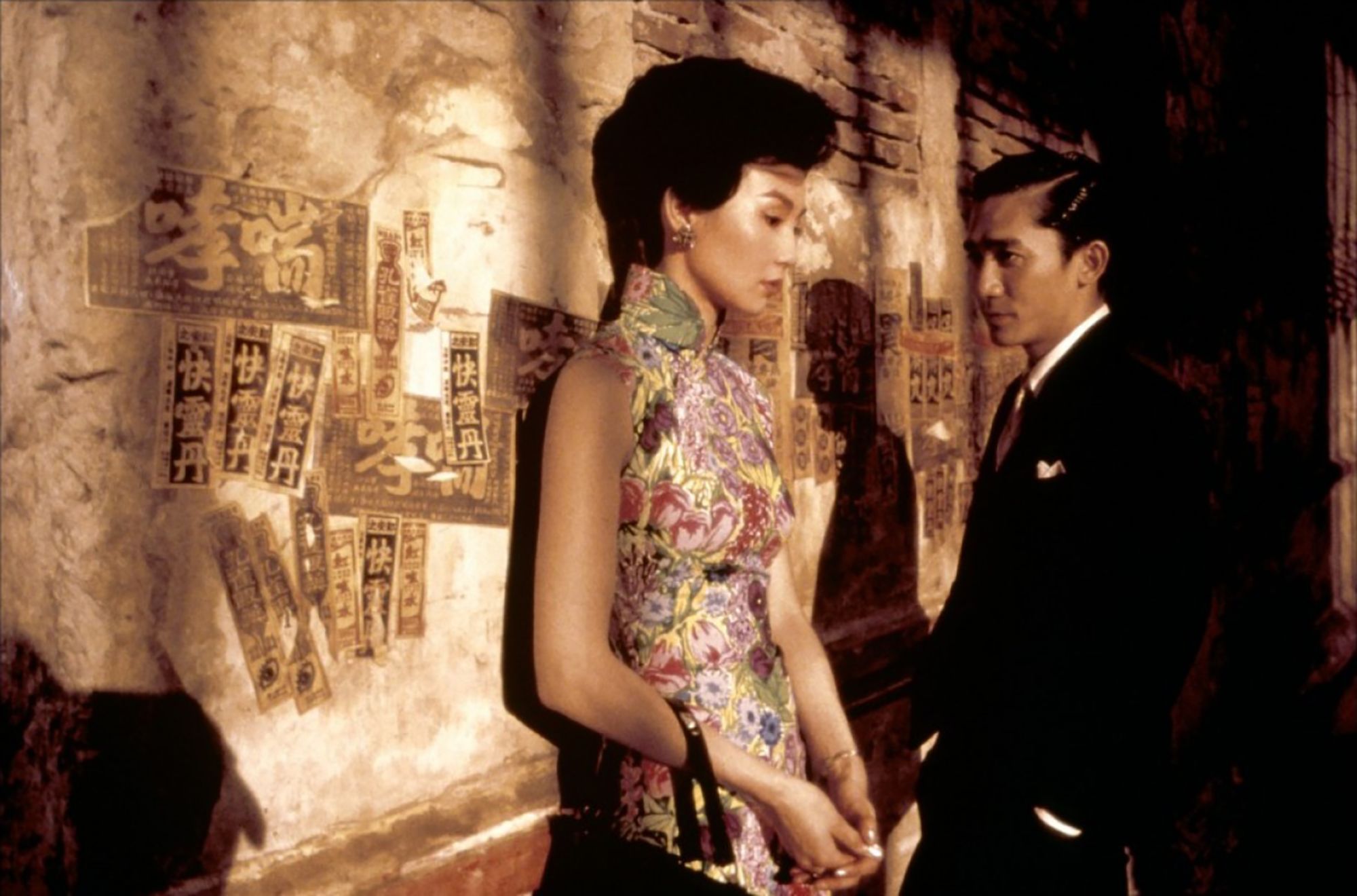 05 Maggie Cheung in the mood for love