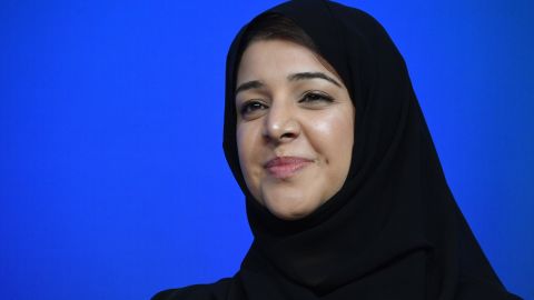 Reem Al Hashimy