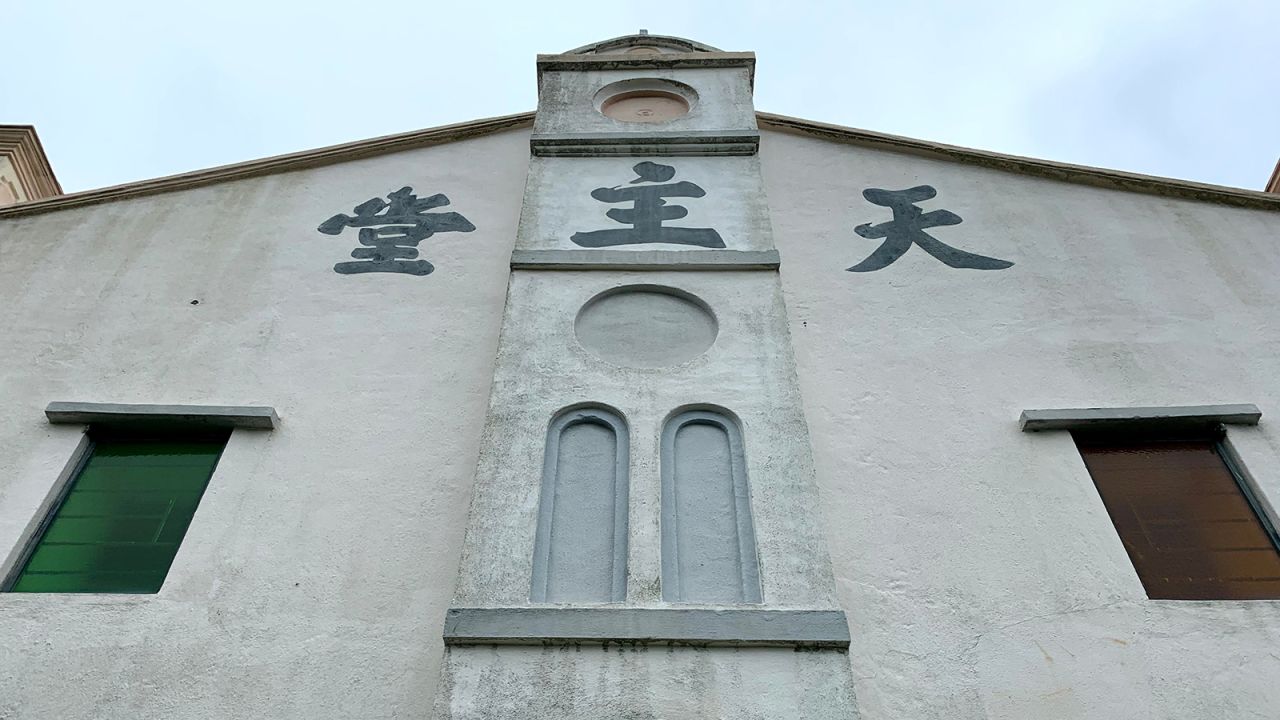 Catholics in Hong Kong celebrate Freinademetz saint's day every year on January 29.