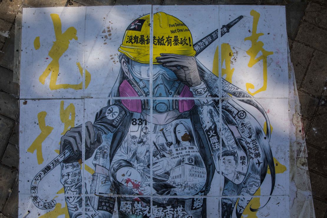 A poster of a female protester at the Chinese University of Hong Kong (CUHK) on November 16, 2019.