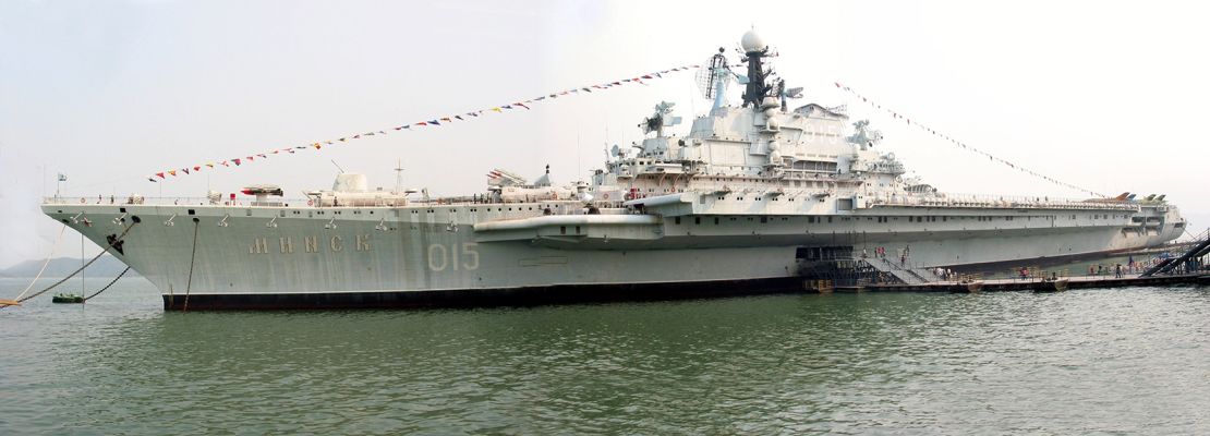 Russian aircraft carrier "Minsk" is seen at a port in Shenzhen on June 10, 2004.