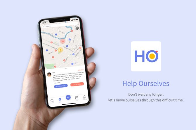 Students at Hunan University, China, came up with an app for connecting volunteers with vulnerable people. 