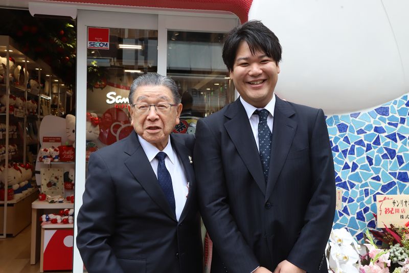 The 92 year old founder of Hello Kitty is handing the business to