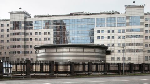 The headquarters of GRU in Moscow.