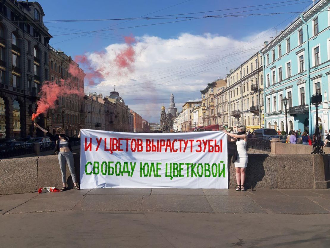 A protest in support of Yulia Tsvetkova in Saint Petersburg, Russia. The banner reads: "Even the flowers will begin to bite: Freedom for Yulia Tsvetkova." (This is a play on Tsvetkova's last name, which can be translated from Russian as 'flower')