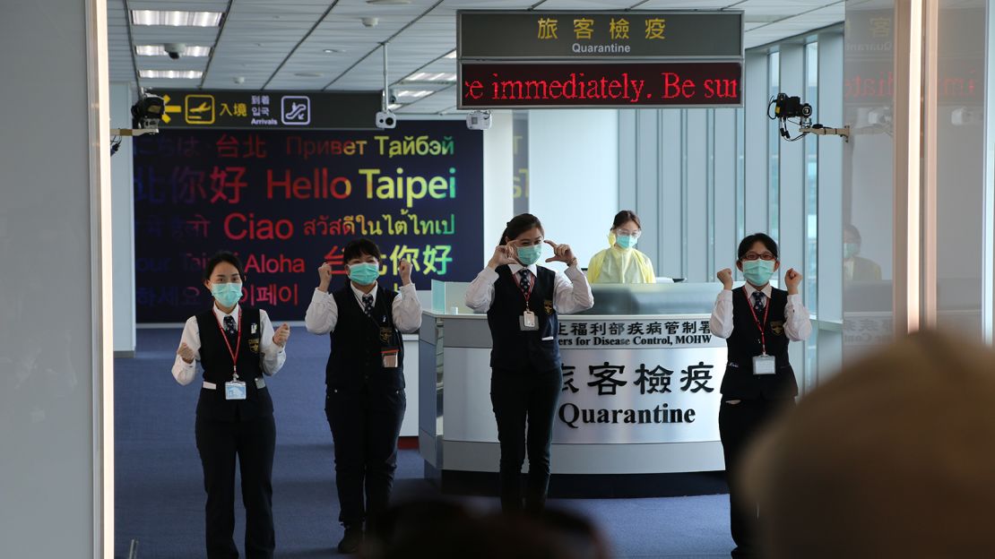 Songshan Airport, located in the city center, is celebrating its 70th anniversary in 2020.