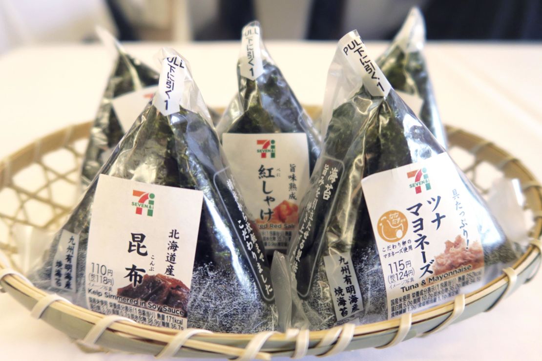 'Onigiri' or rice balls sold by convenience store chain Seven-Eleven Japan Co. 