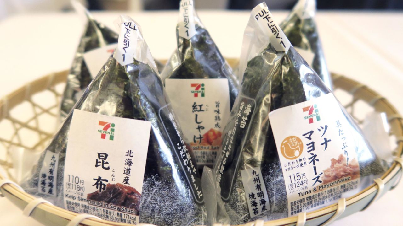 'Onigiri' or rice balls sold by convenience store chain Seven-Eleven Japan Co. 
