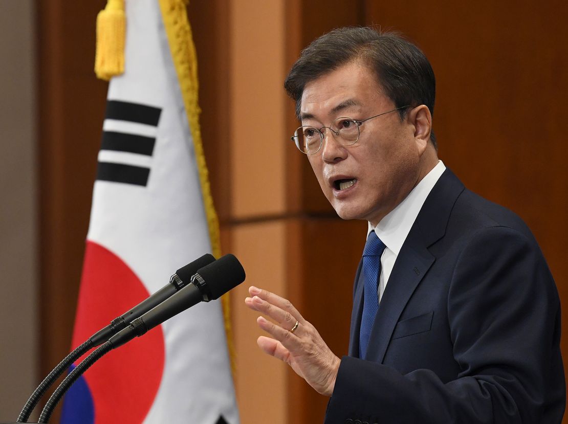 Moon Jae-in FILE