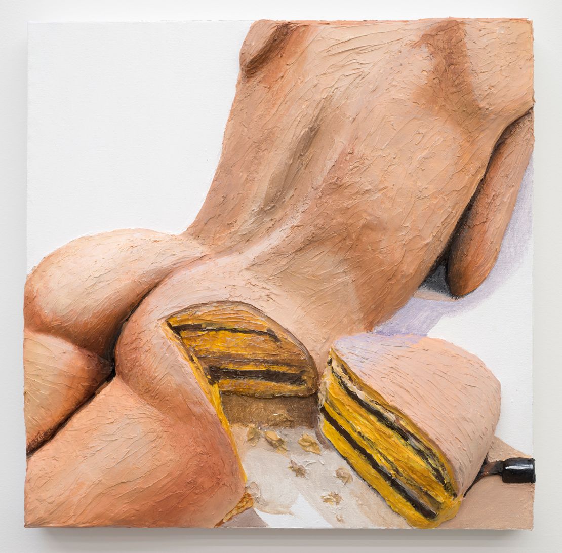 "Cake" (2015) by Gina Beavers.
