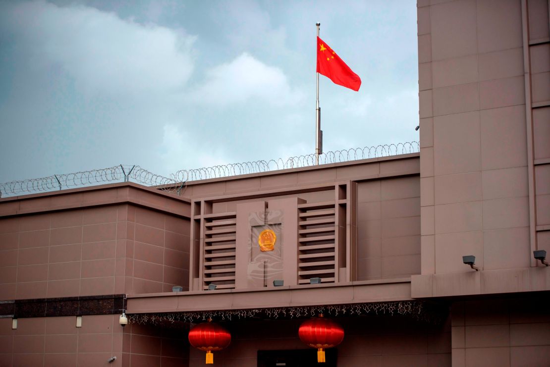 The Chinese flag flies at the Chinese consulate in Houston on July 22, 2020. 